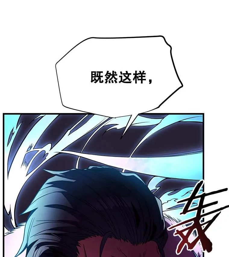 9.对练 第95页