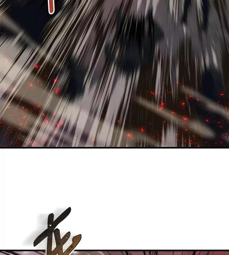 18.遭遇突袭 第112页