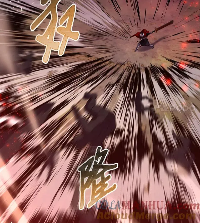 18.遭遇突袭 第113页