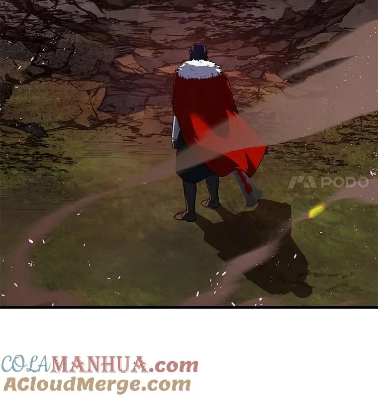 18.遭遇突袭 第117页
