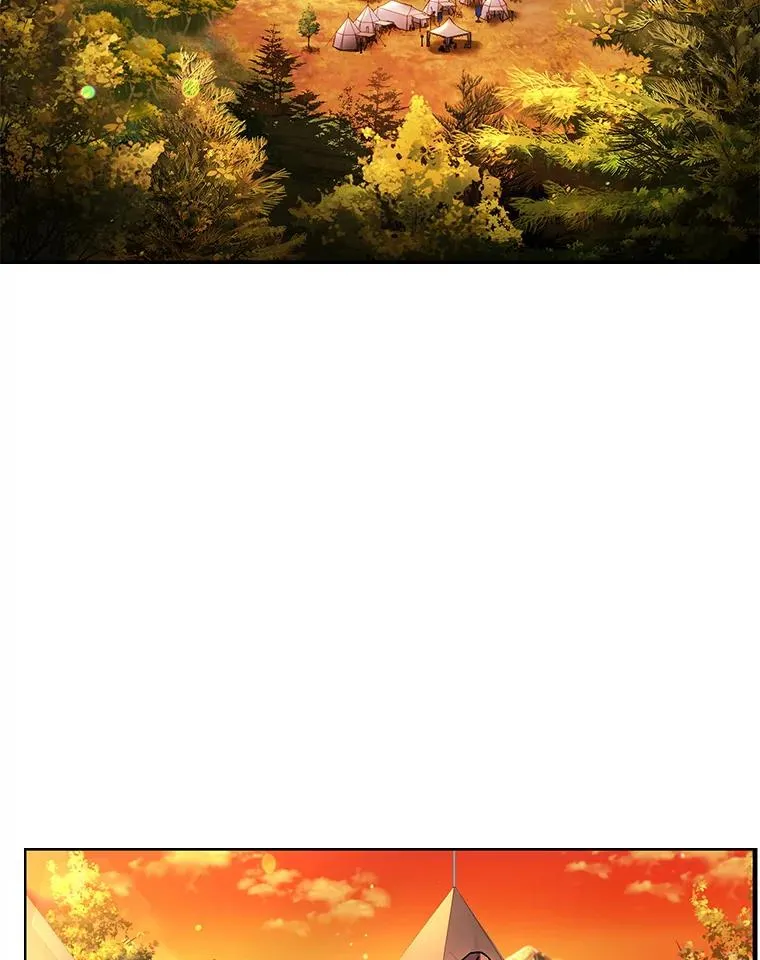 17.寻找太古石 第3页