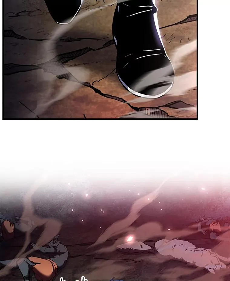 19.魔剑师出世 第2页