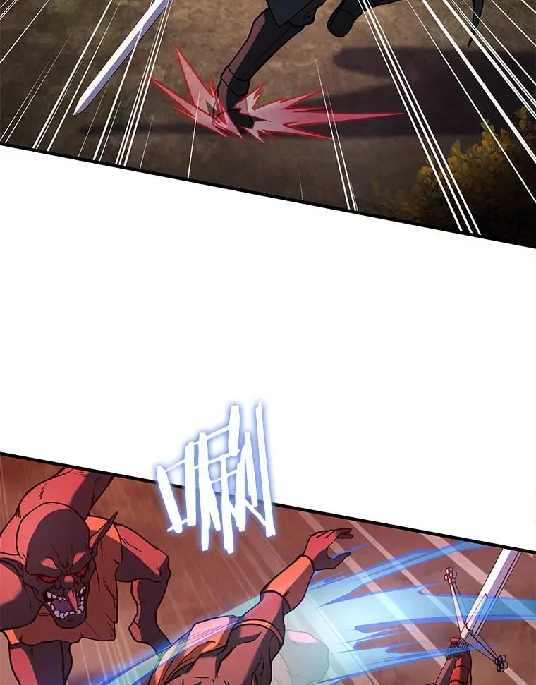 19.魔剑师出世 第56页