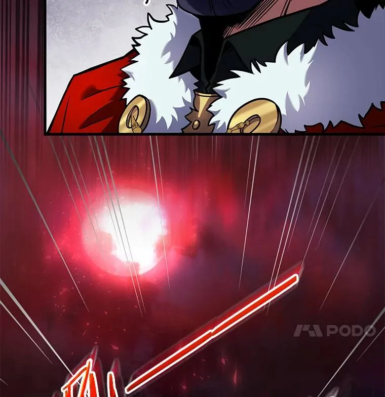 19.魔剑师出世 第94页