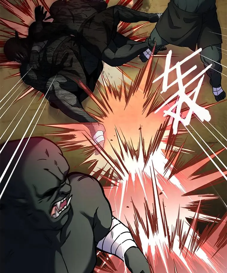 19.魔剑师出世 第110页