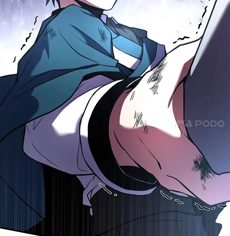 19.魔剑师出世 第120页