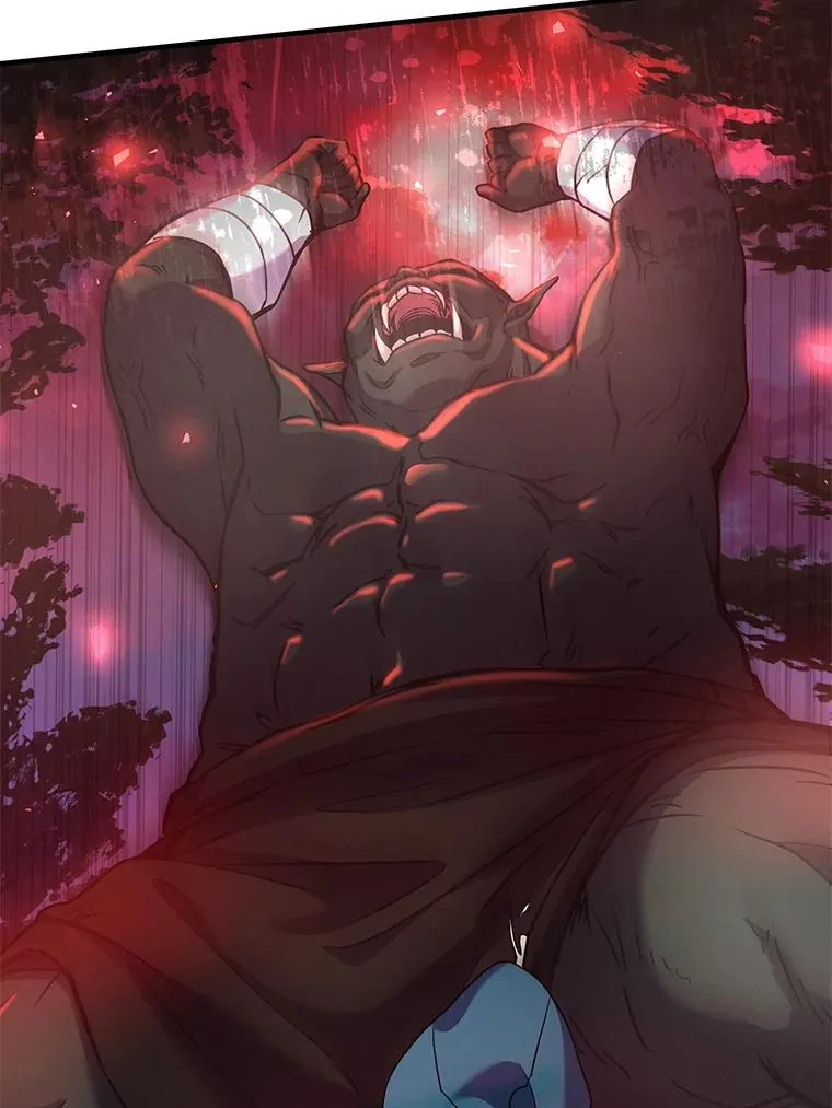 19.魔剑师出世 第130页