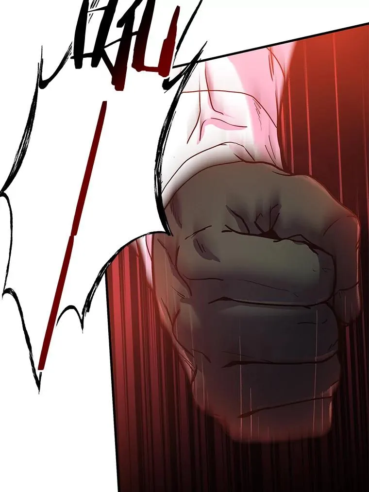 19.魔剑师出世 第132页
