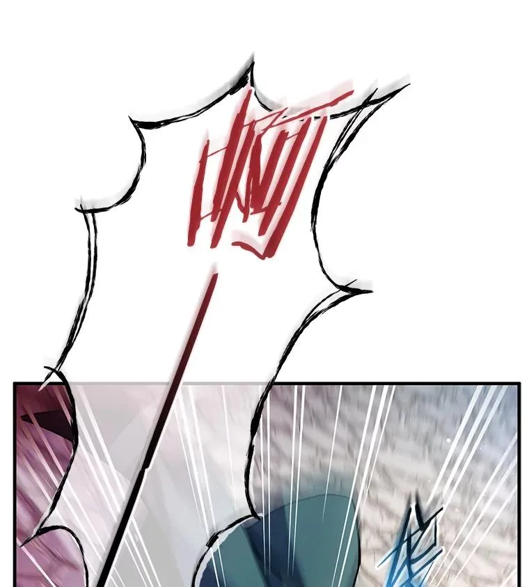 11.树立威信 第58页