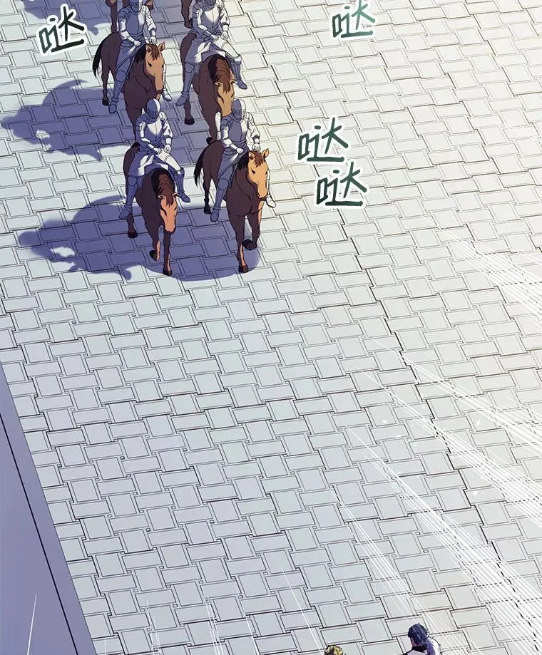 11.树立威信 第139页