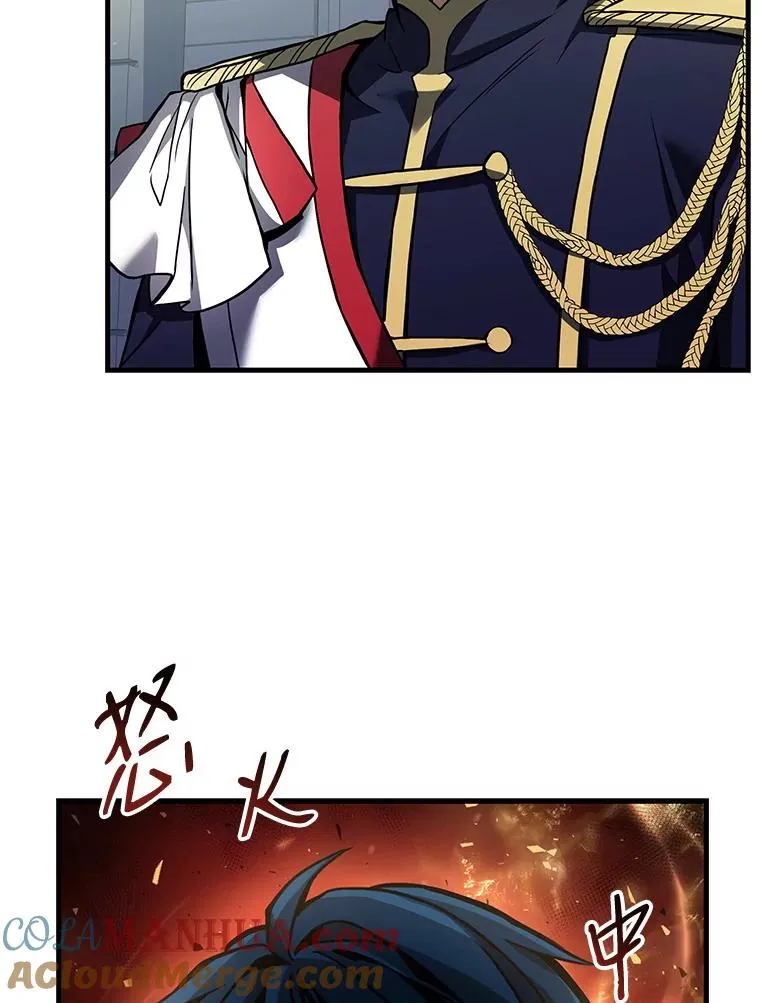 12.再见“旧友” 第25页