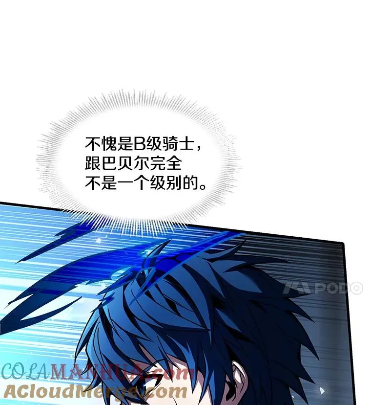 12.再见“旧友” 第101页