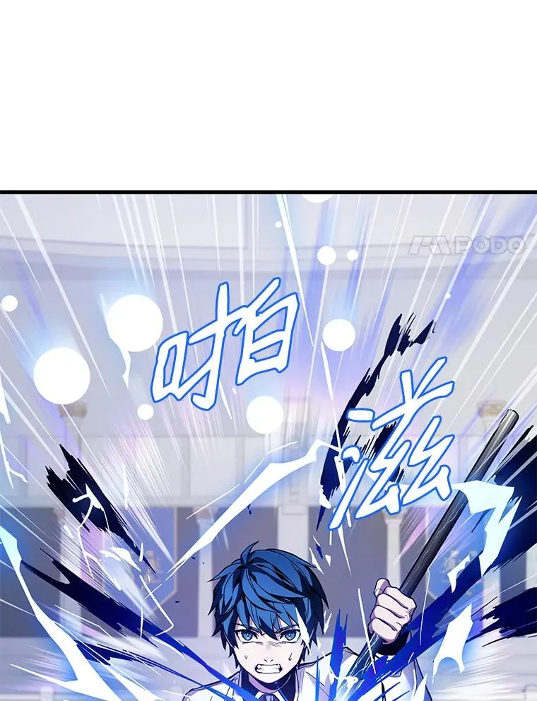 12.再见“旧友” 第116页