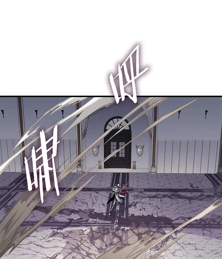 12.再见“旧友” 第127页