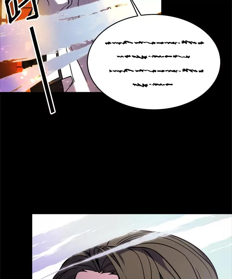 20.怪梦 第72页