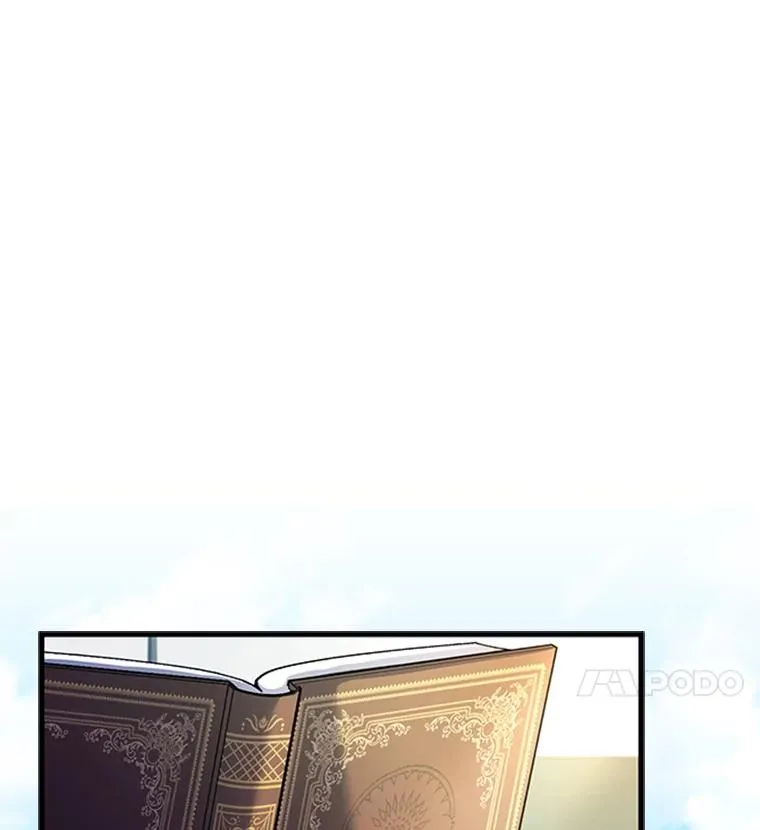22.鸿门宴 第88页