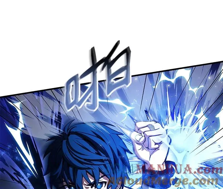 27.结下梁子 第49页