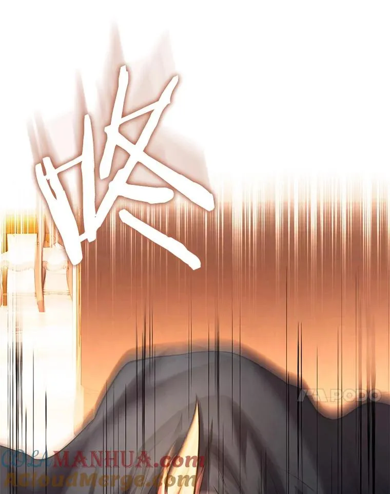 27.结下梁子 第81页