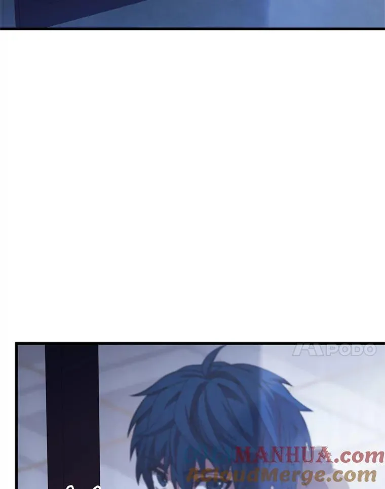 28.讨回戒指 第81页
