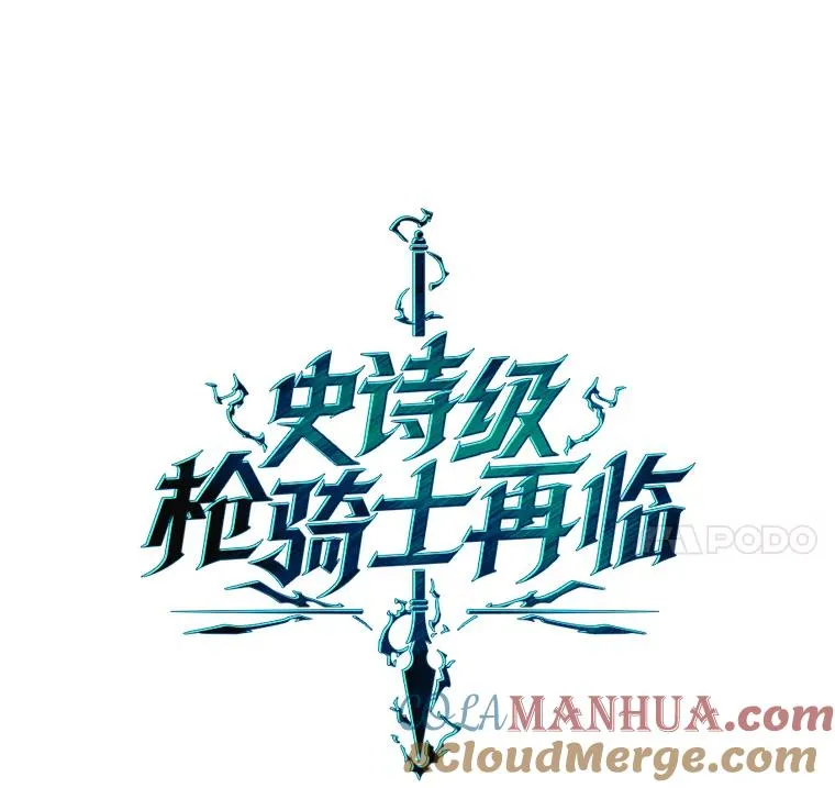 25.寻找传家宝 第41页