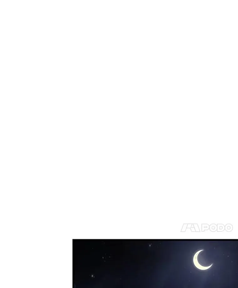 25.寻找传家宝 第98页