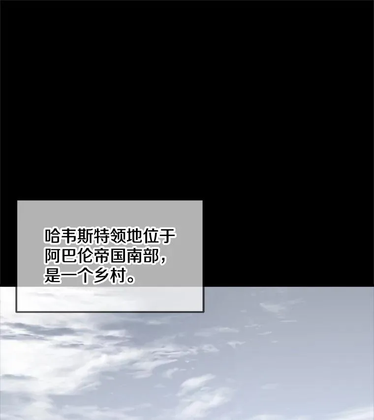 31.入学 第50页