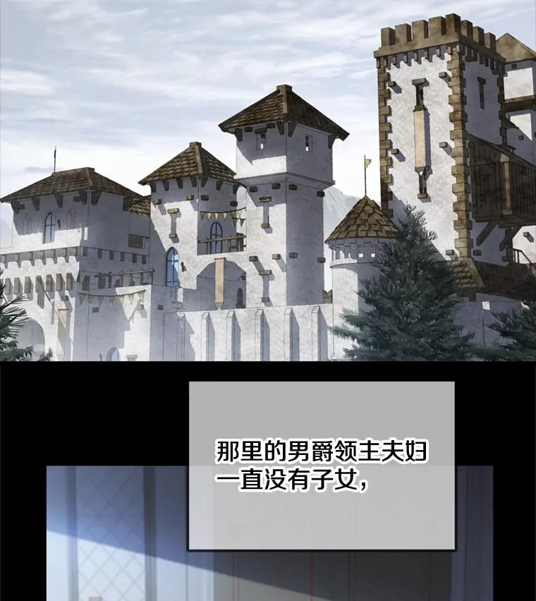 31.入学 第51页