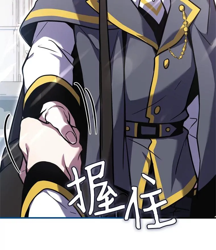 31.入学 第64页