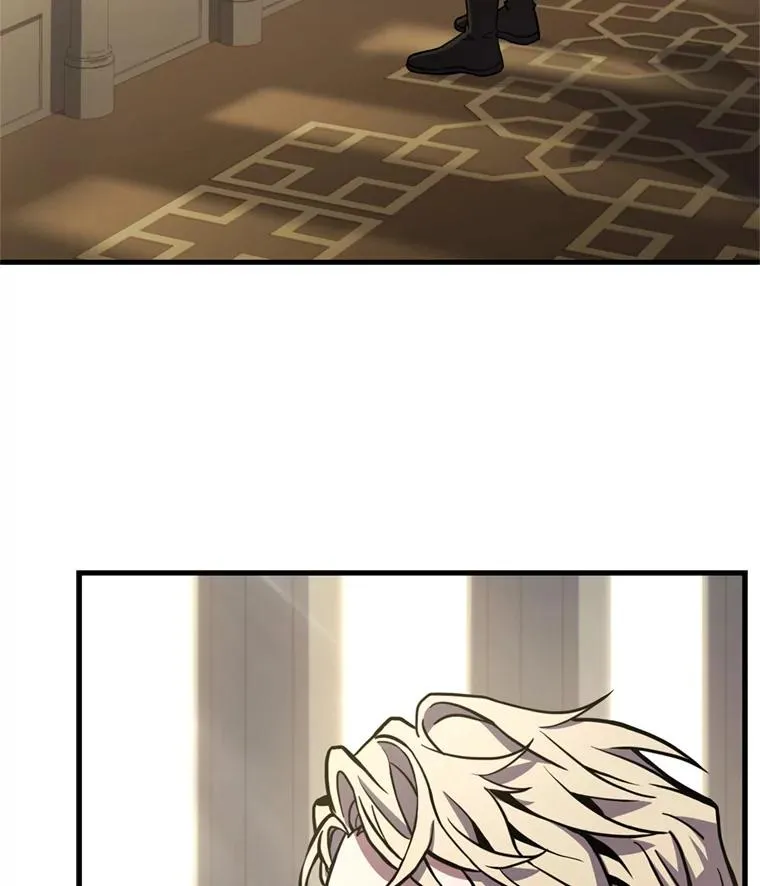 37.阿拉夏 第43页