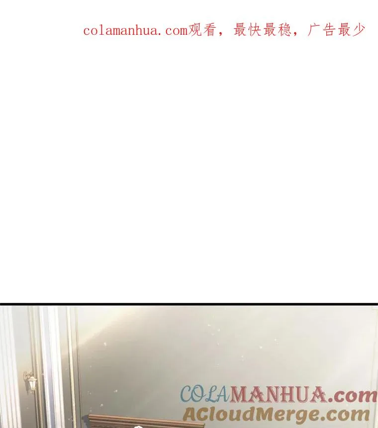 34.枪和剑的对决 第1页