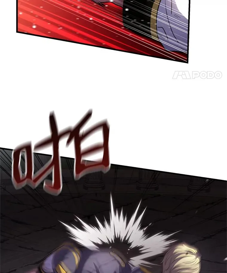 38.算账 第27页