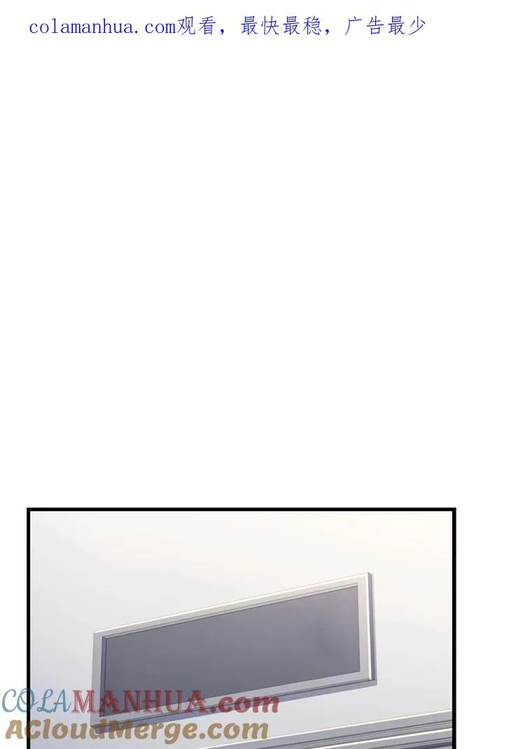 33.布伦托的力量 第1页