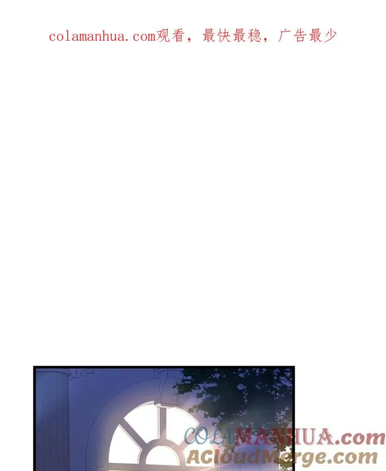 30.寻找布伦托 第1页