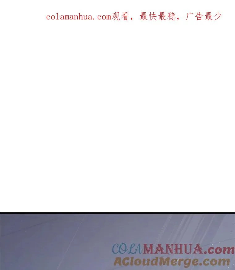 35.打败阿马鲁 第1页