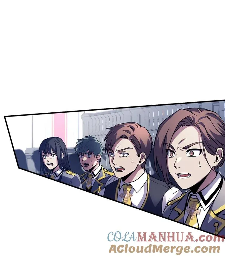 35.打败阿马鲁 第41页
