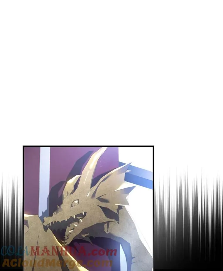 36.拉拢伊卡鲁斯 第37页