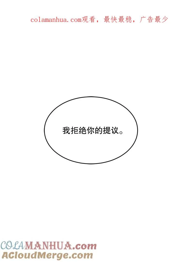 48.价值 第1页