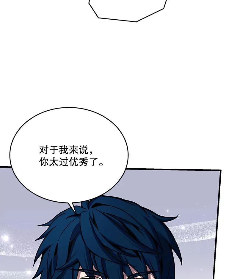 48.价值 第6页