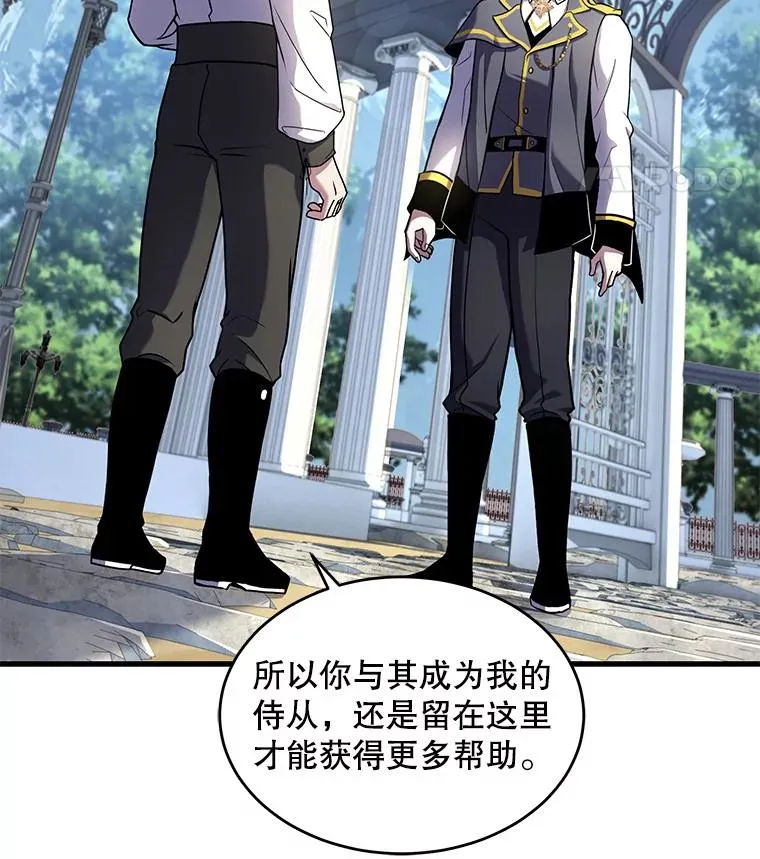 48.价值 第11页