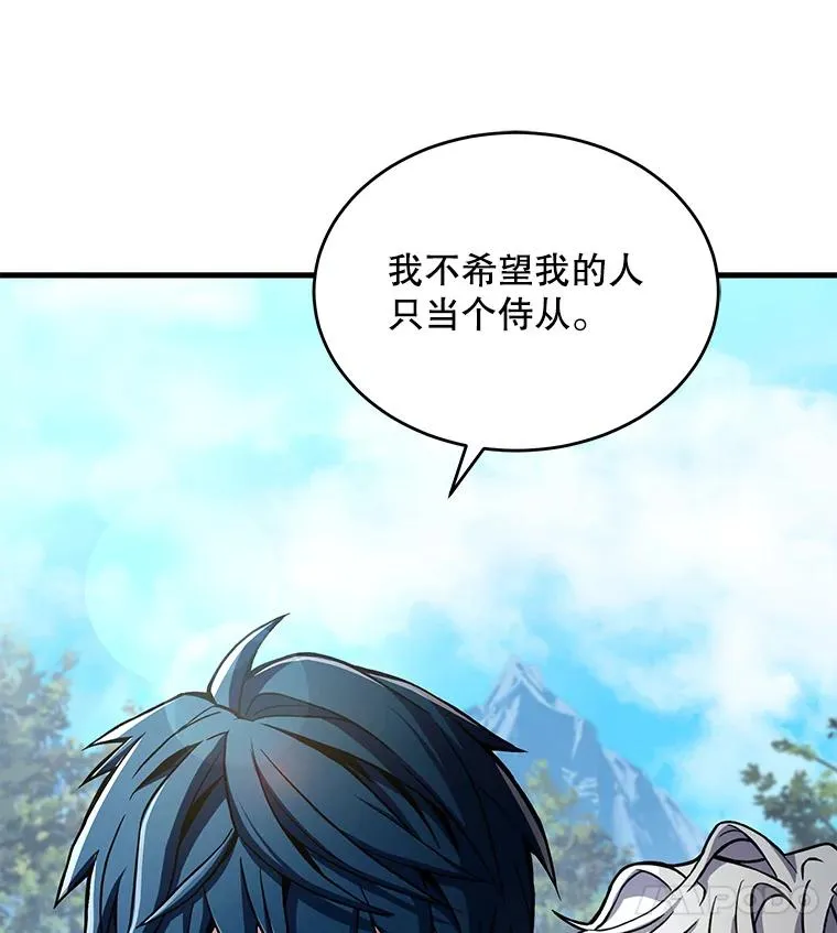 48.价值 第15页