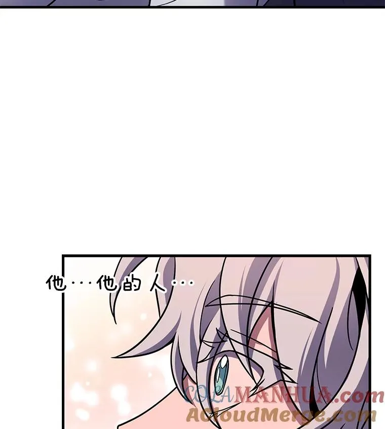 48.价值 第17页