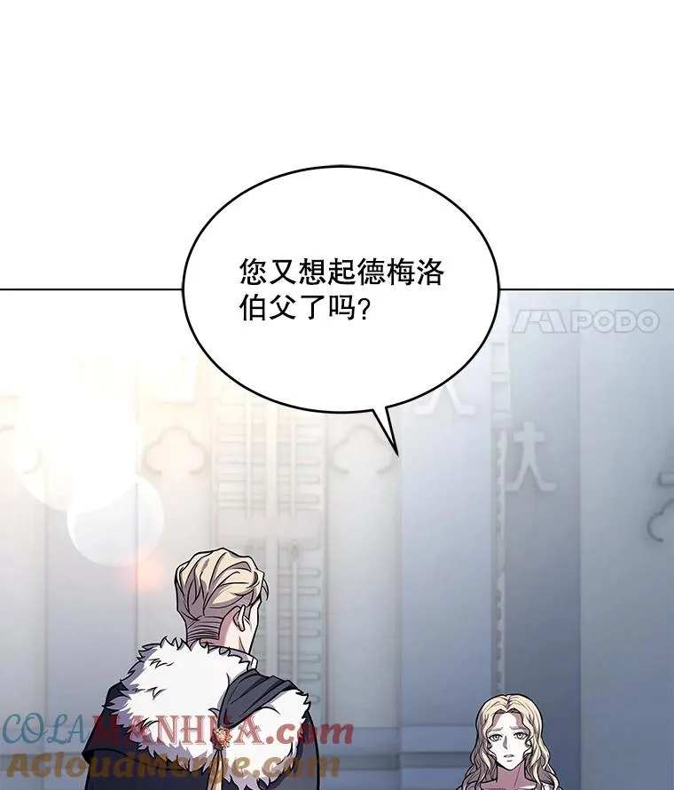 48.价值 第33页
