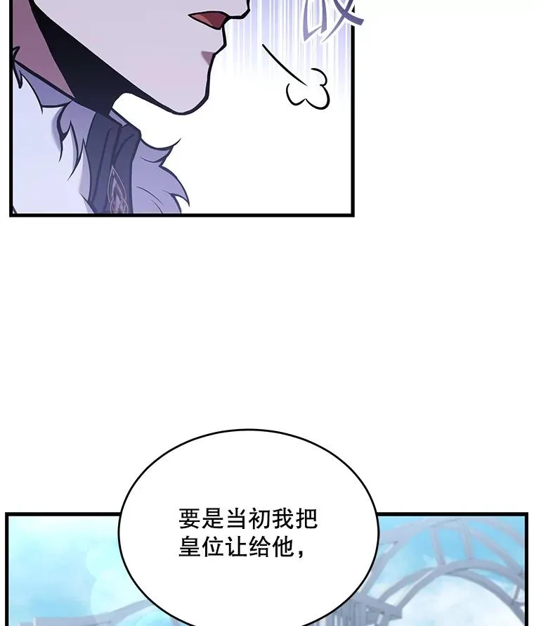 48.价值 第36页