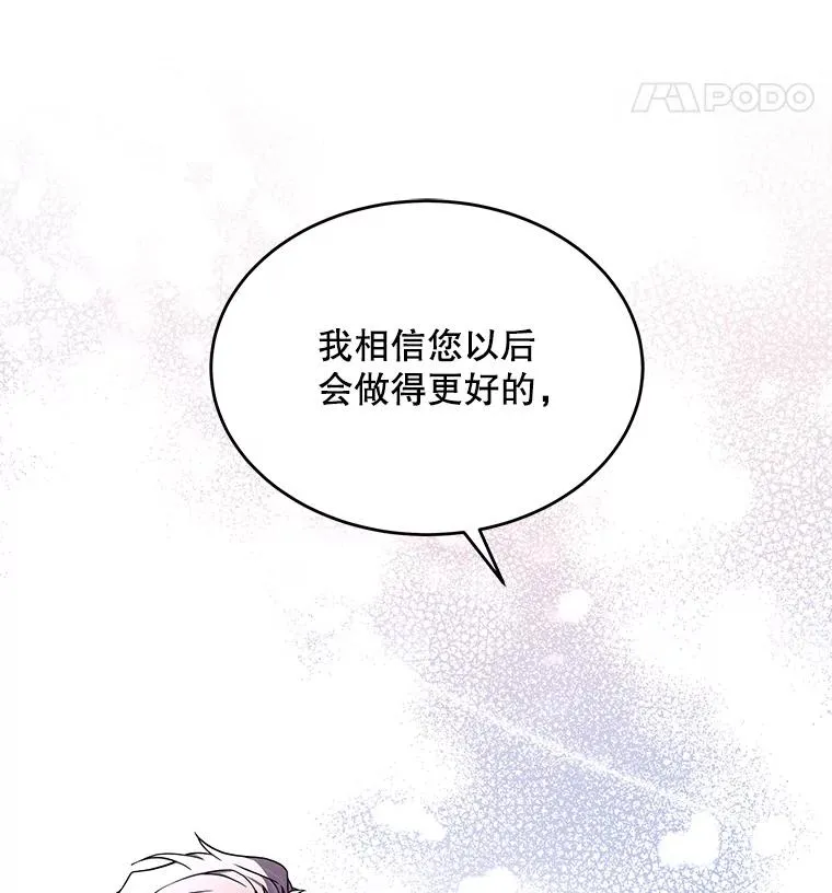 48.价值 第48页