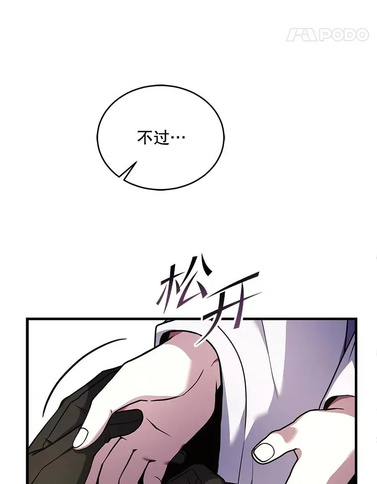 48.价值 第52页