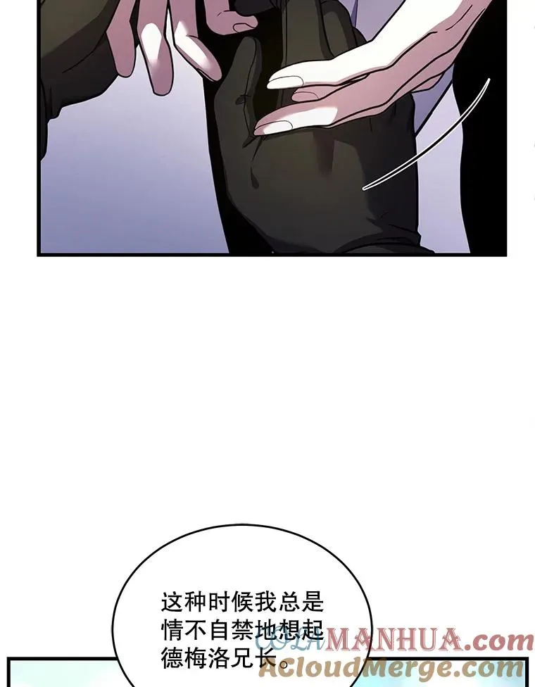 48.价值 第53页