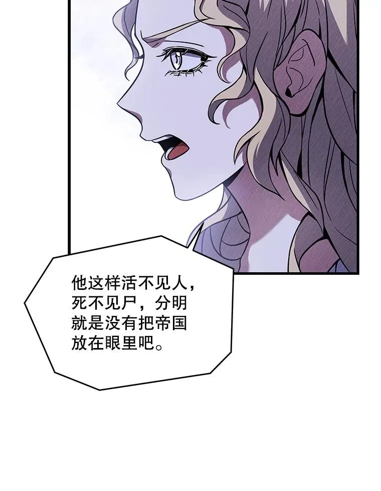 48.价值 第56页