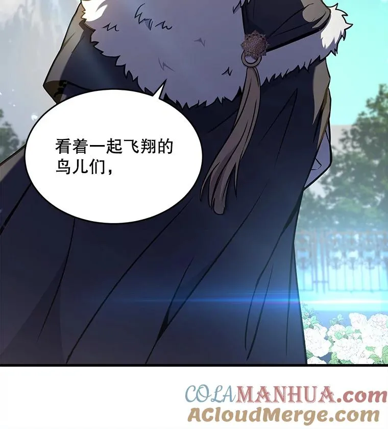 48.价值 第61页