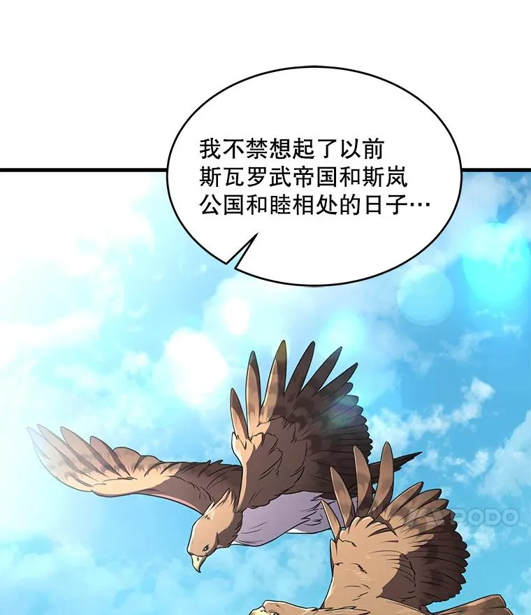 48.价值 第62页