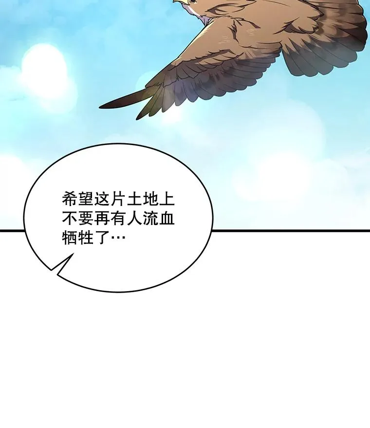 48.价值 第63页
